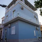 Boma Daire